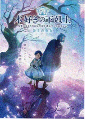 小猪佩奇第四季第1集博物馆