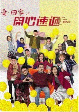 剧情类作品《长夜分拣线》分拣格封面